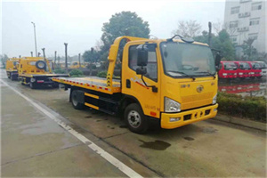 静海附近24小时救援车电话