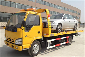 静海道路救援一般怎么收费