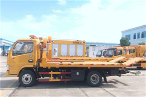 静海送油救援服务