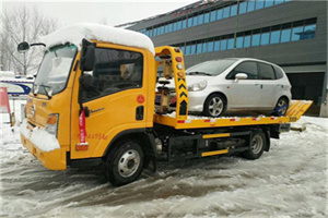 静海附近道路救援服务